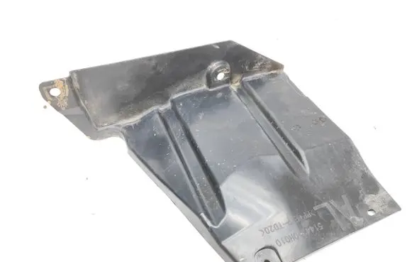 Toyota Aygo X Other exterior part 514420H010