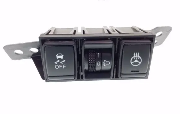 A set of switches