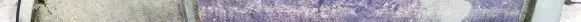 Mitsubishi Lancer Rear door glass trim molding