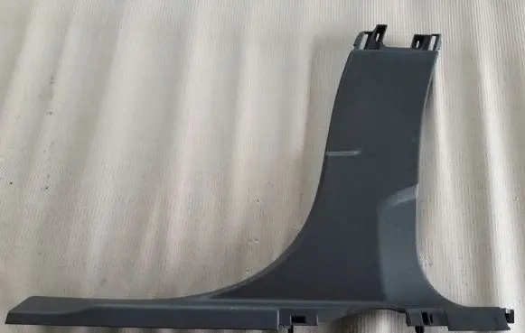 Peugeot 508 (B) pillar trim (bottom)