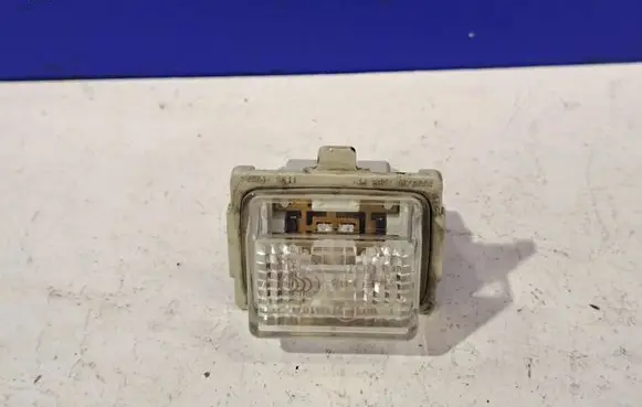 Number plate light