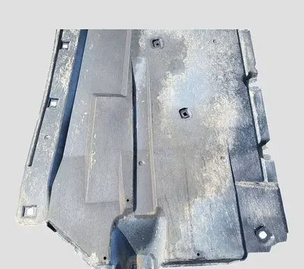 Peugeot 508 Side bottom protection 9671391880