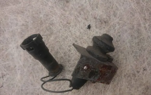 Jaguar XJ X40 Bonnet alarm switch sensor 
