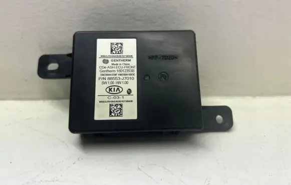 KIA Xceed Seat control module 