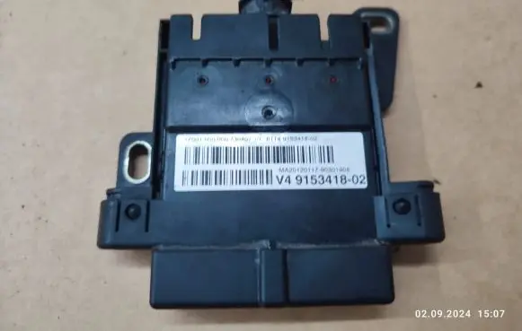 BMW 7 F01 F02 F03 F04 Current control relay 9153418