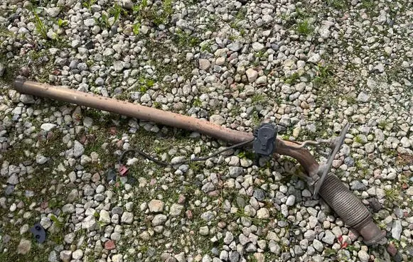 Muffler/silencer