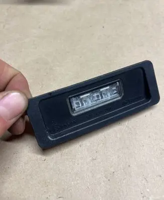 Number plate light