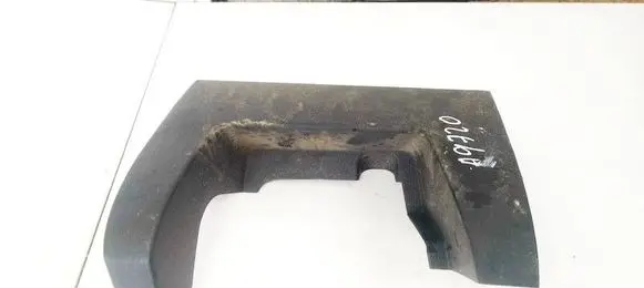 Nissan Note (E11) Other interior part 689629U100