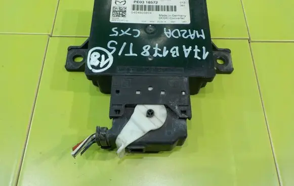 Mazda CX-5 Central body control module 8ES010871