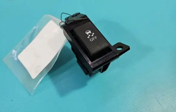 Infiniti QX50 (J50) Seat control switch 8857 IMPRK1527606