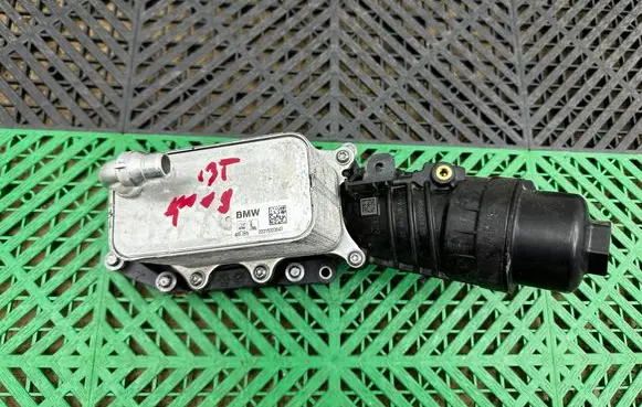 BMW 3 G20 G21 Gearbox / Transmission oil cooler 8586674 3192 1V6518923
