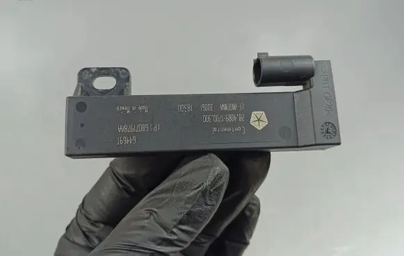 Other control units/modules