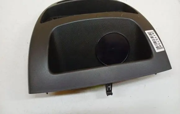Peugeot 107 Glove box 554050H010