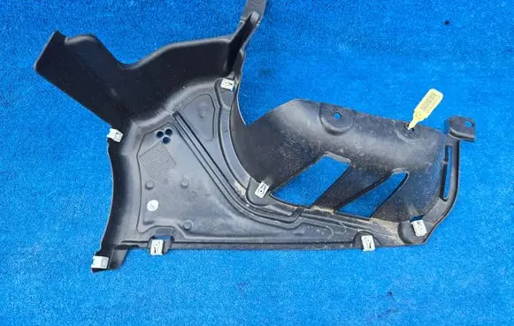 BMW 5 G60 G61 Rear underbody cover/under tray 9881705