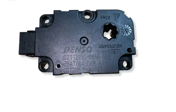 Audi A8 S8 D4 4H Air flap motor/actuator 4H0820511E