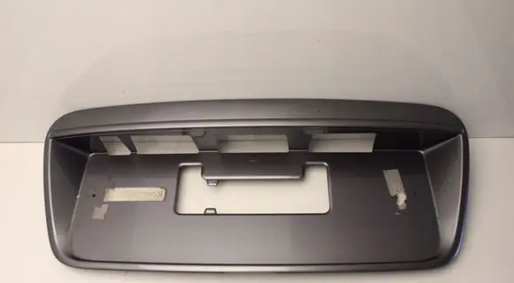 Mitsubishi Lancer VIII Tailgate trim 