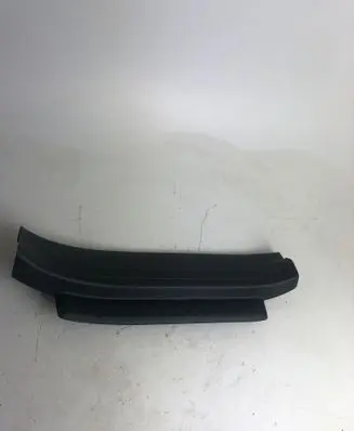 Toyota Land Cruiser (J150) Rear sill trim cover 6793035011