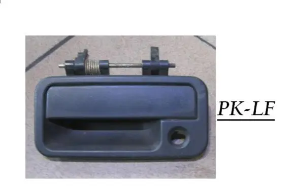 Opel Frontera A Front door exterior handle 9042857