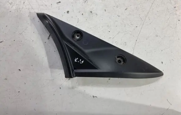Porsche Panamera (970) Other trunk/boot trim element 97051288105