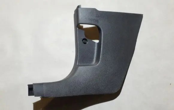 Volkswagen Jetta VI Foot area side trim 5C7863483