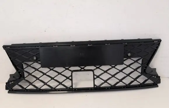 Volkswagen PASSAT B9 Front bumper lower grill 3J0853677F