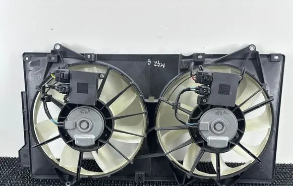 Electric radiator cooling fan
