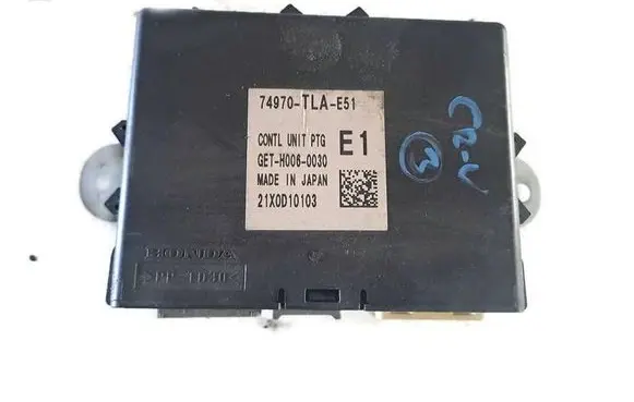 Honda CR-V Tailgate/trunk control unit/module 74970-TLA-E51