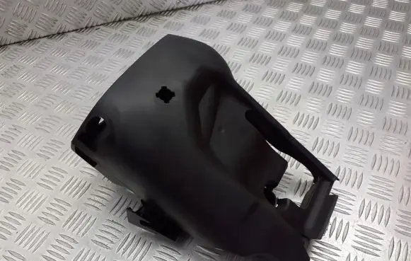 Ford Focus Steering wheel column trim 4M51-3533-AE