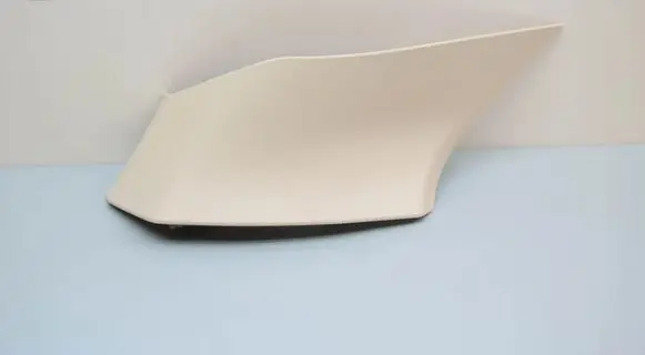 BMW X1 U11 (C) pillar trim 9462341