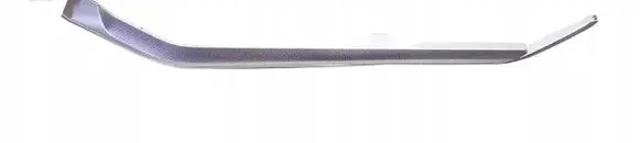 Audi Q8 Center console decorative trim 4M8864555B