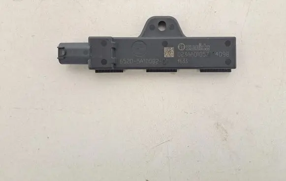 BMW X5 G05 Keyless system antenna 5A1D0B2