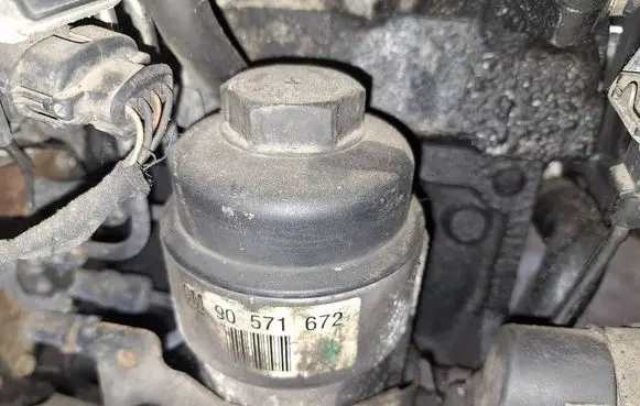 Opel Vectra C Oil filter cover 90571672