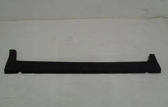 Opel Grandland X Front sill (body part) 