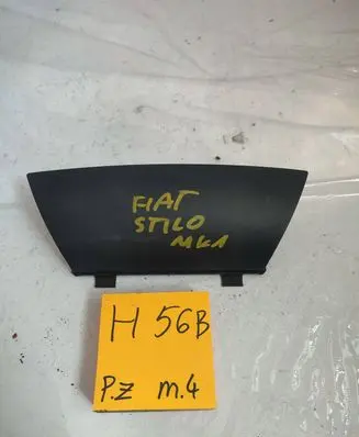Fiat Stilo Other interior part 7353269801