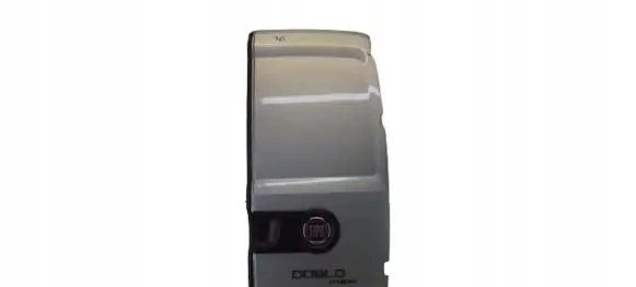 Fiat Doblo Back/rear loading door 