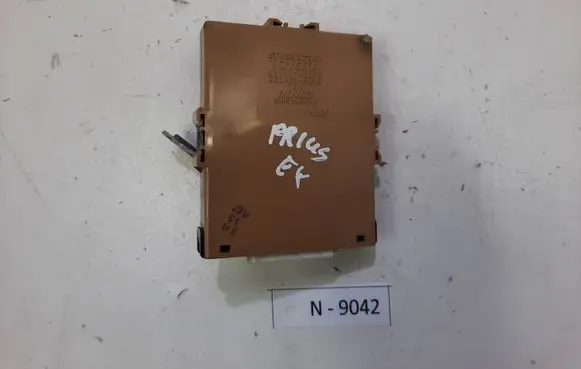 Toyota Prius (XW20) Gateway control module 8911147050