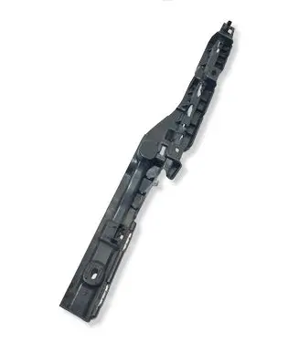BMW 5 G60 G61 Other sill/pillar trim element 5A1C2C8