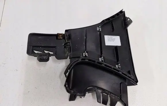 Citroen DS5 Brake cooling air channel/duct 9673292477