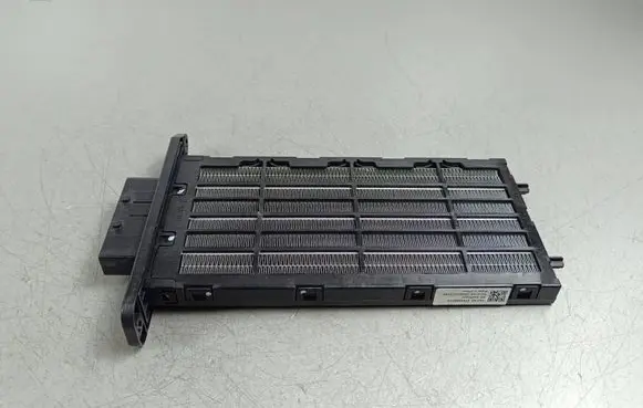 Nissan X-Trail T33 Electric cabin heater radiator 20231027 271436RF0A 202310272265