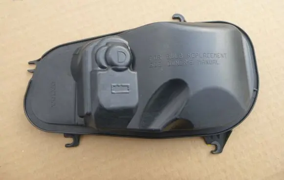 Volvo XC60 Headlight/headlamp dust cover 90029519