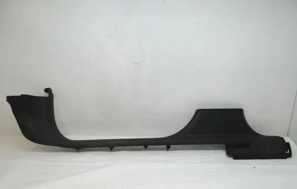 Citroen C3 Aircross Side skirt rear trim 39149572