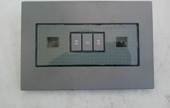 Opel Zafira B Interior lighting switch 13173294 1713626 319759304