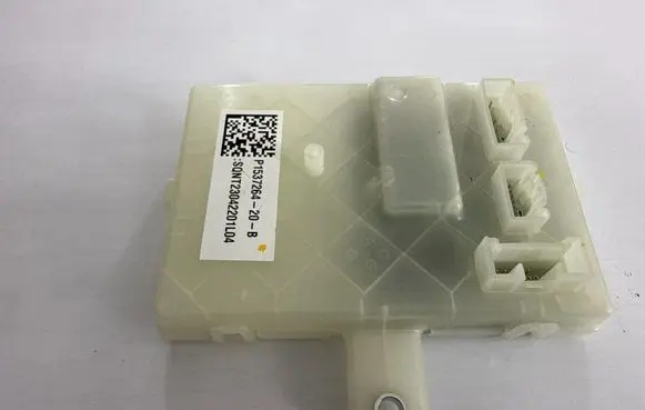 Other control units/modules