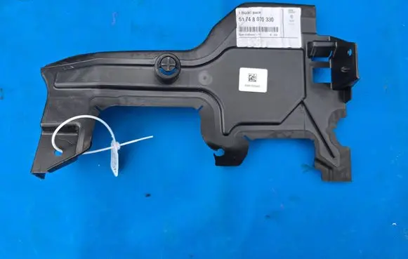BMW M5 F90 Front underbody cover/under tray 8070330