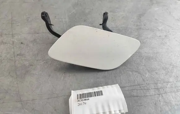 Volvo S60 Headlight washer spray nozzle cap/cover 31323844