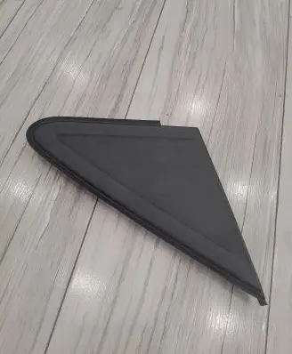 Fender end trim