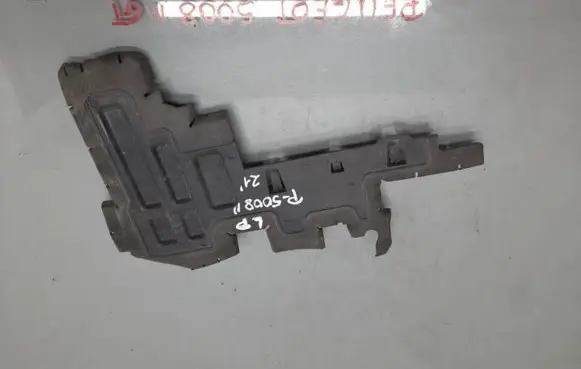 Peugeot 5008 II Radiator trim 9836689380
