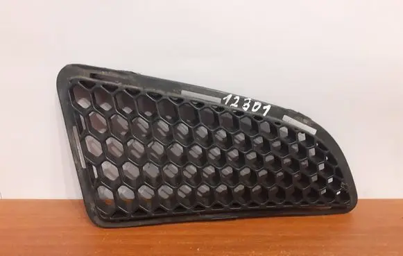 Mercedes-Benz S W221 Front bumper lower grill A2218850753