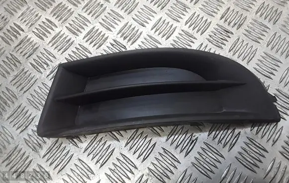 Skoda Octavia Mk2 (1Z) Front grill 1z0807368b
