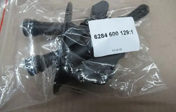 Ford Fiesta Clutch master cylinder 6284600129